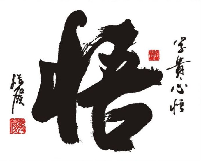 江蘇拋丸機除銹設備 321