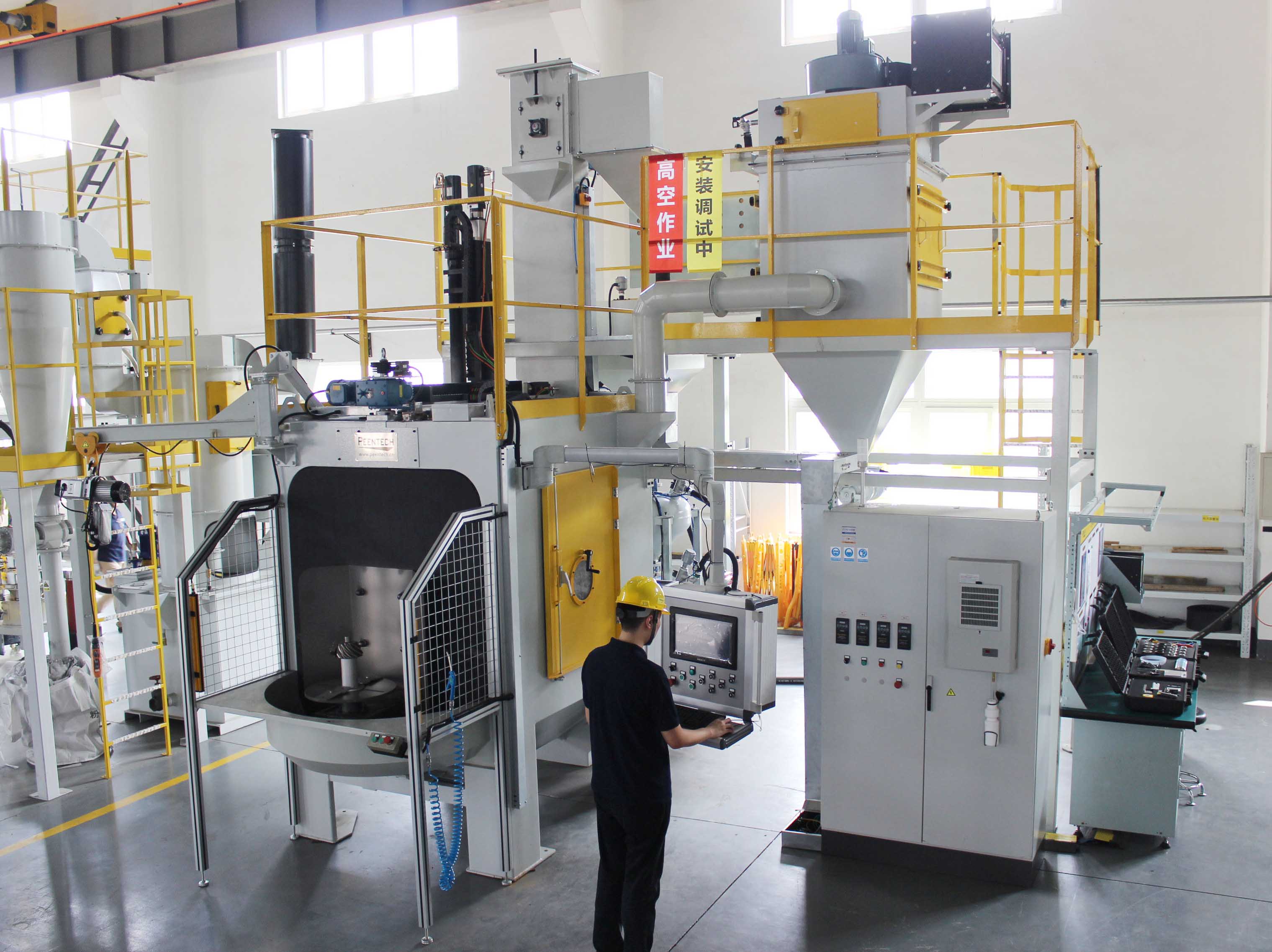 江蘇拋丸機(jī)除銹設(shè)備 數(shù)控噴丸強(qiáng)化技術(shù)的應(yīng)用越發(fā)受到重視