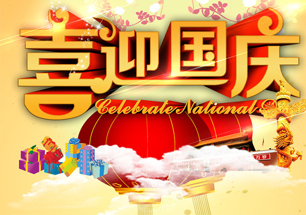 江蘇拋丸機(jī)除銹設(shè)備 3214